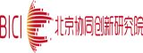 外国妹子被揉胸揉的受不了的视频网站链接北京协同创新研究院